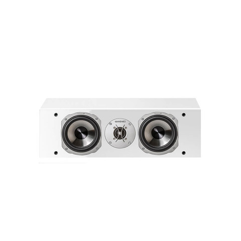 quadral ARGENTUM 510 BASE weiss - B-Ware