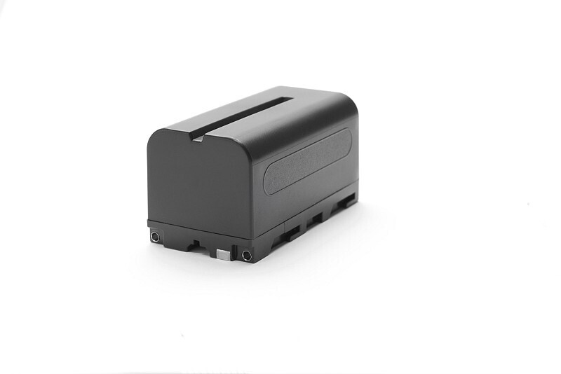 Atomos 5200mAh Battery