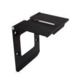 AVer VC520Pro Wandhalterung