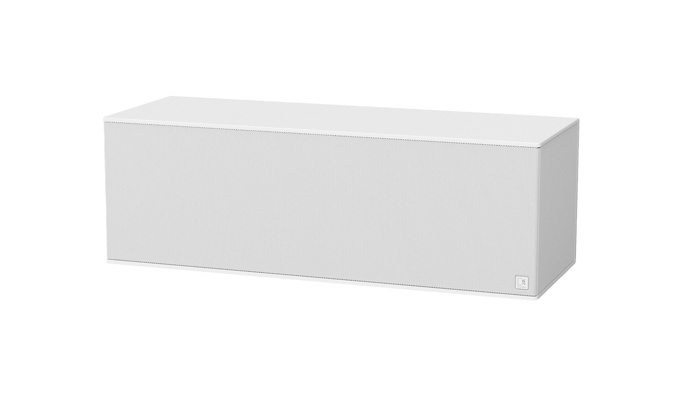 AUDAC ARCHI210 2x10" Bassreflex-Subwoofer im kompakten und eleganten Design für Innenräume in weiß