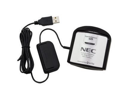 NEC Videowand-Kalibrierungsset KT-LFD-CC2
