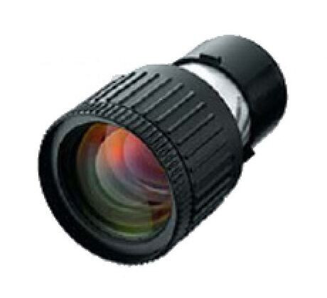Hitachi Objektiv Short FL701 für CP-X/WX/WU8xxx