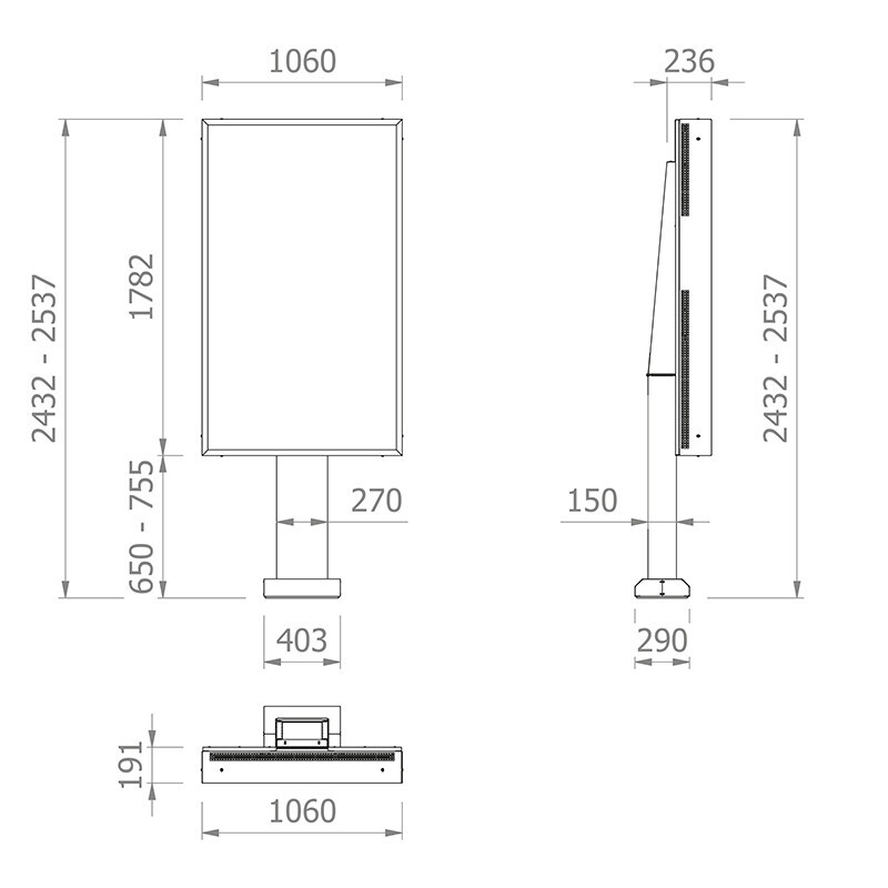 Vorschau: Hagor ScreenOut® OH 75 - Outdoorstele für Samsung OH 75-Serien - Portrait