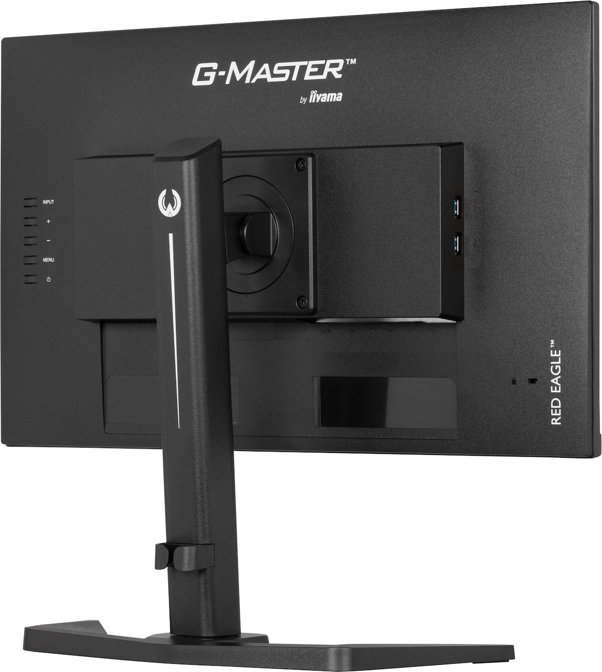 Vorschau: iiyama G-MASTER GB2470HSU-B6