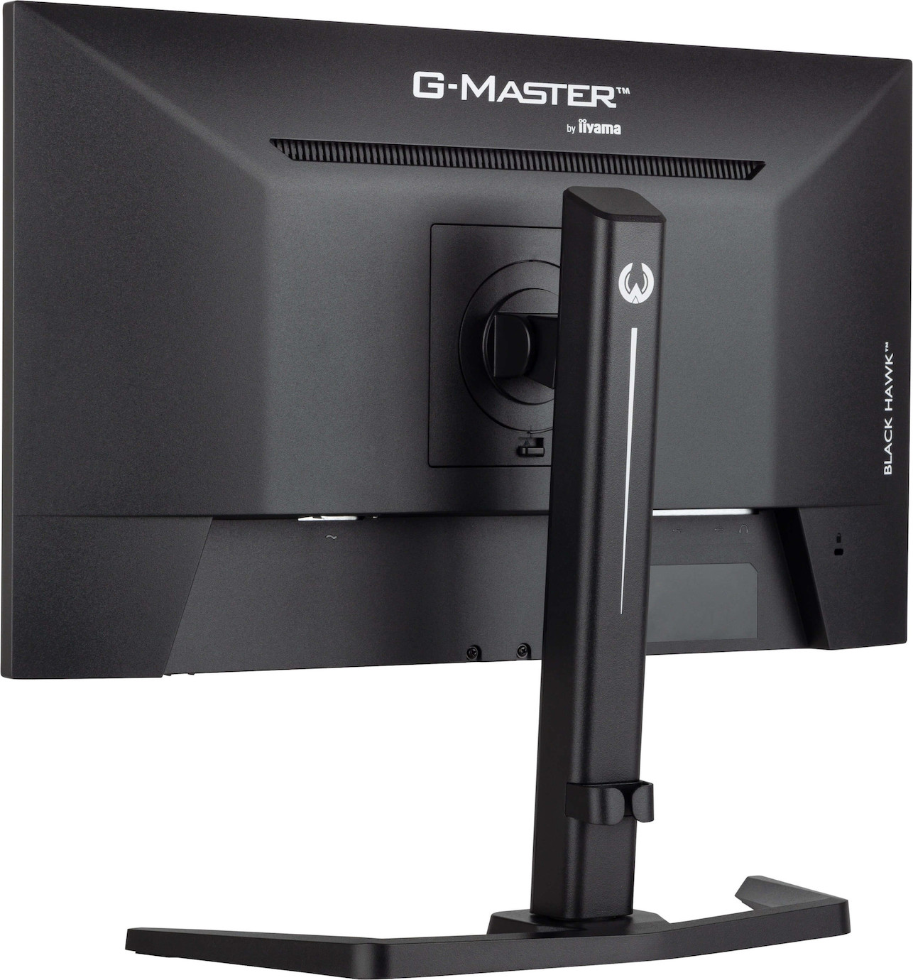 Vorschau: iiyama G-MASTER GB2445HSU-B2