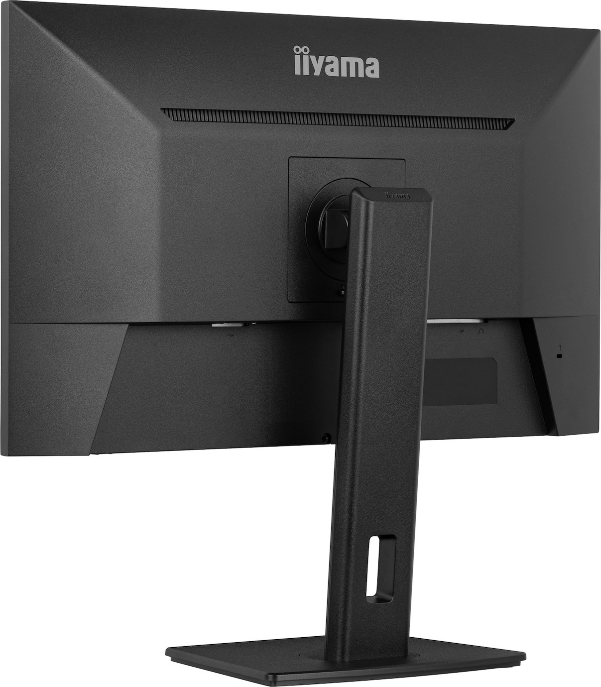 Vorschau: iiyama ProLite XUB2793QS-B7