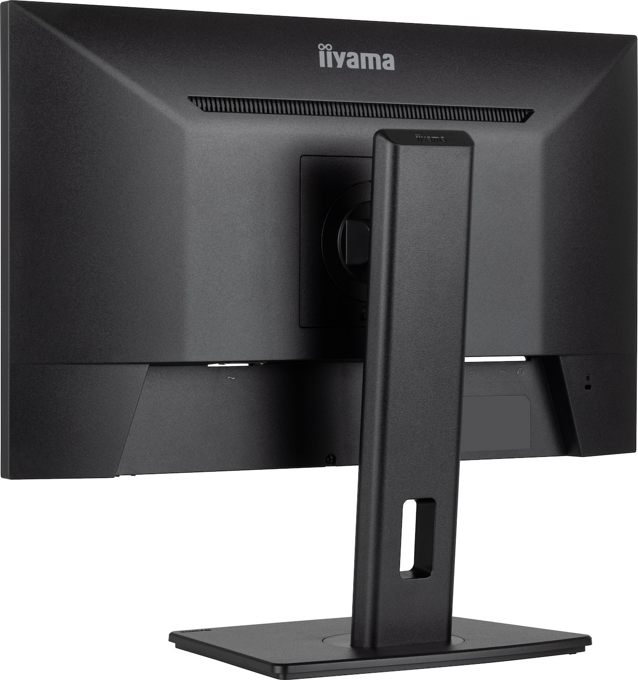 Vorschau: iiyama ProLite XUB2493HSU-B7