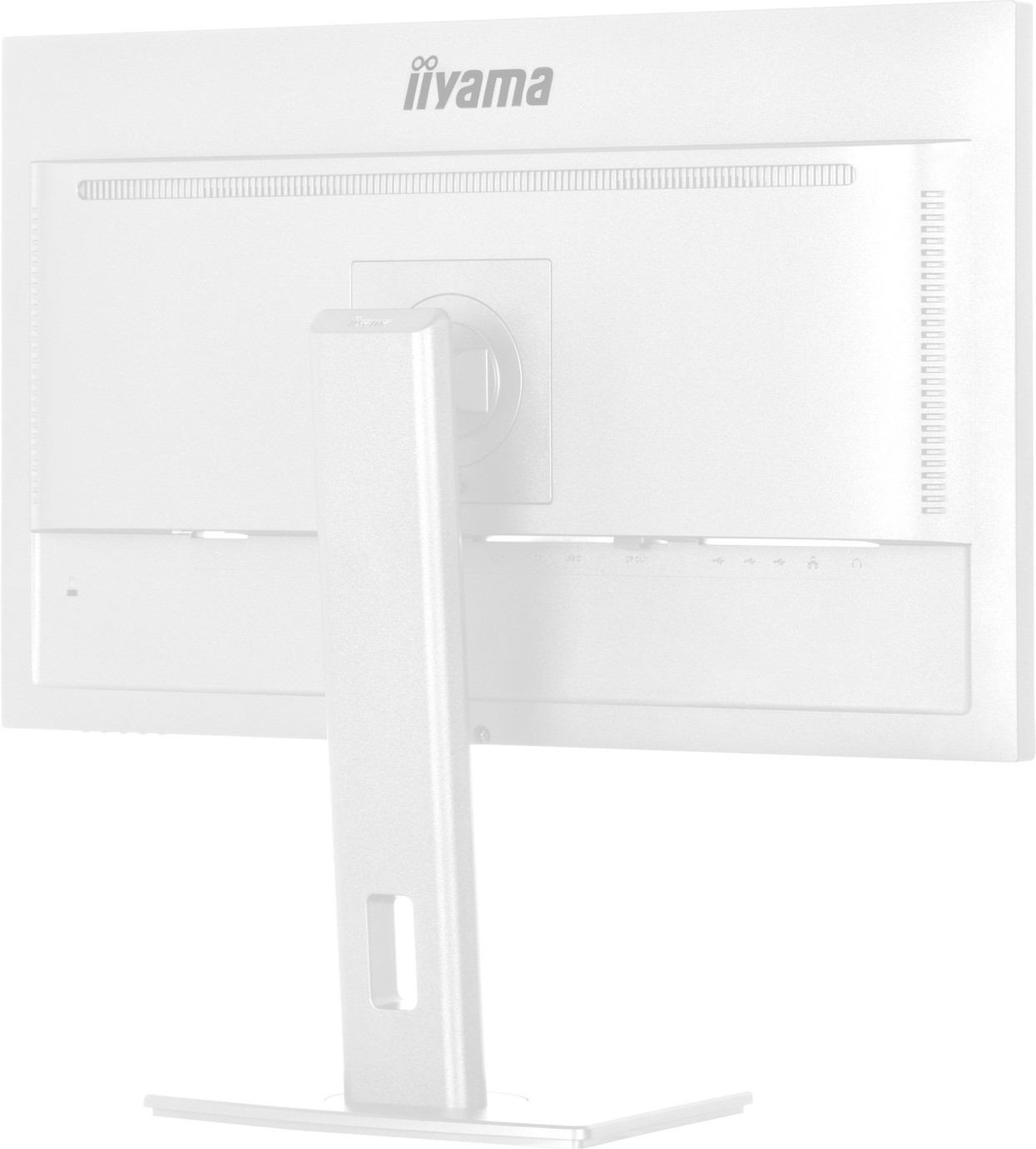 Vorschau: iiyama ProLite XUB2797HSN-W2