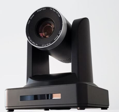 Vorschau: Atlona AT-HDVS-CAM-HDBT-BK PTZ-Kamera - 1080p, 2.07 MP, HDBaseT, 60.9° FoV, 10x Zoom, schwarz