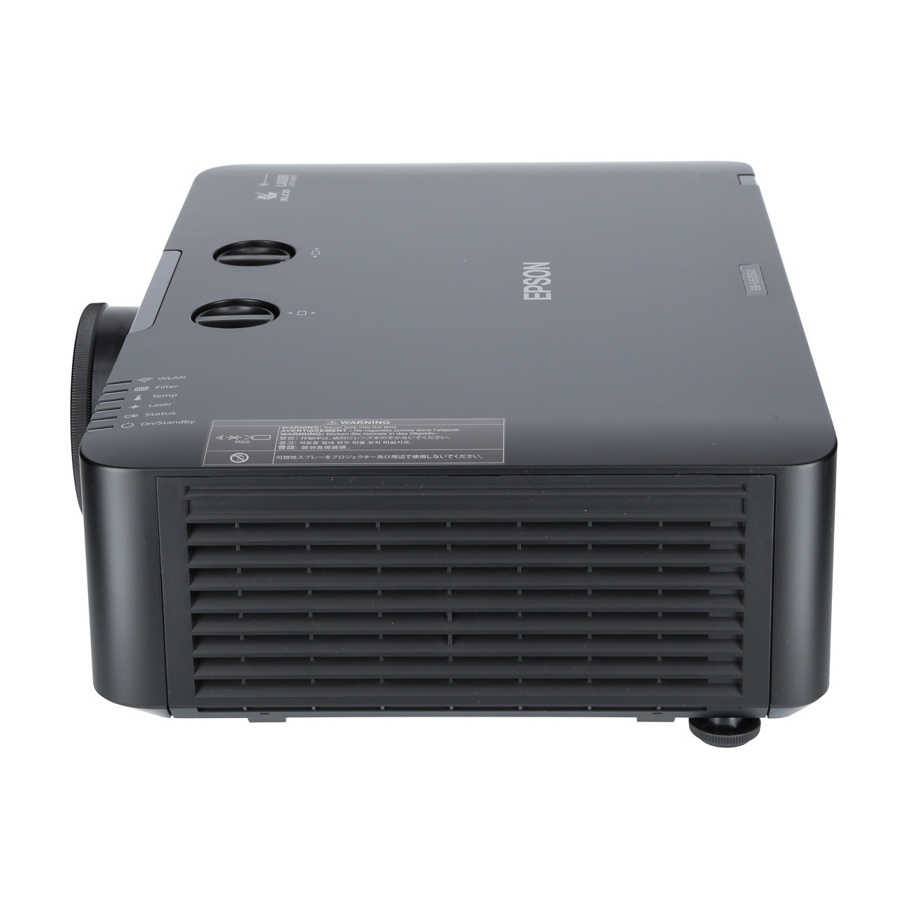 Vorschau: Epson EB-L635SU schwarz Kurzdistanz-Laser-Beamer mit 6000 ANSI-Lumen und WUXGA