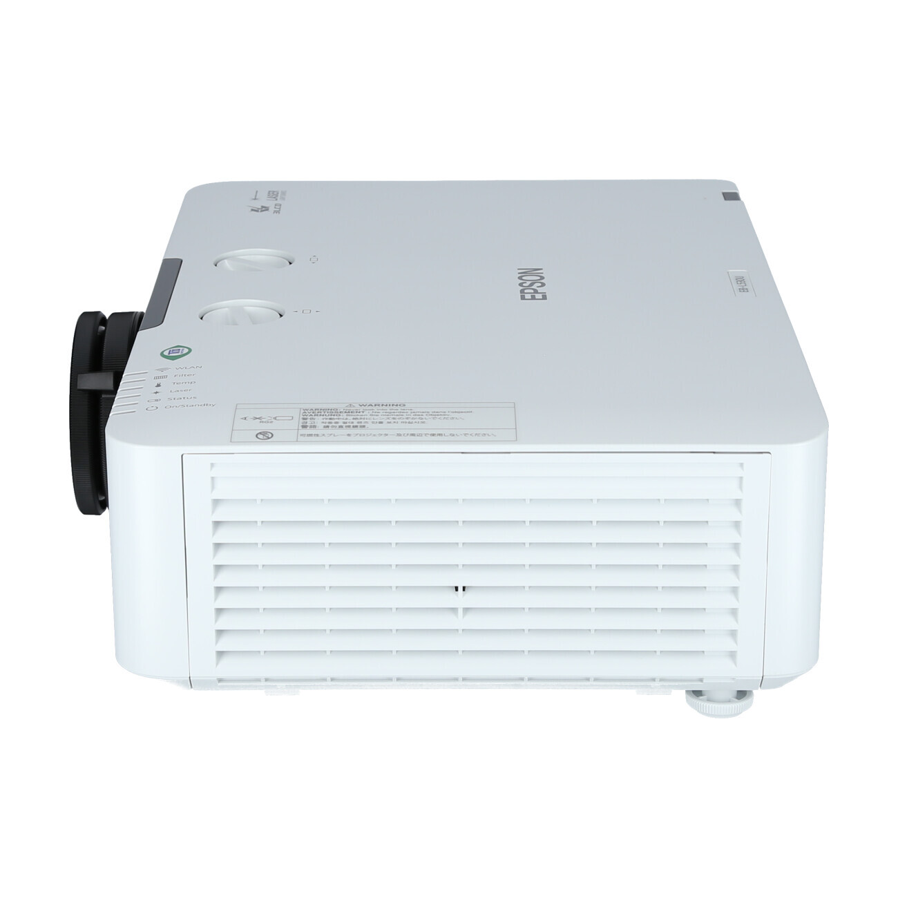 Vorschau: Epson EB-L530U Laserprojektor mit WUXGA-Full-HD und 5200 Lumen - Demo