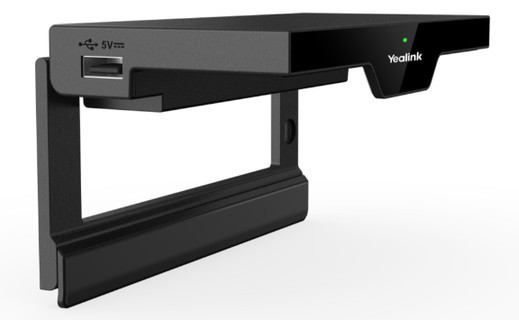 Vorschau: Yealink RoomCast E2 Drahtloses 4K-Präsentationssystem