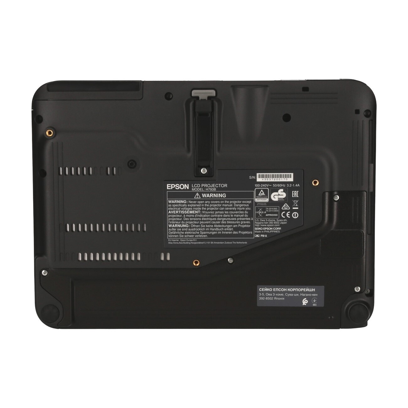Vorschau: Epson EB-1785W Mobiler Beamer mit 3200 ANSI-Lumen und WXGA Auflösung