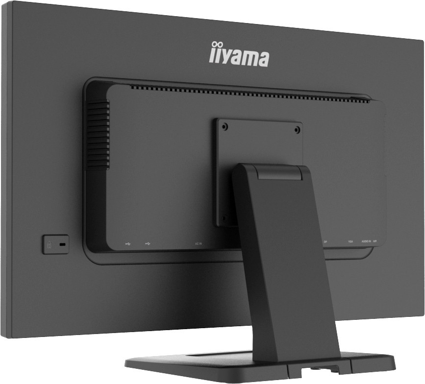 Vorschau: iiyama PROLITE T2453MIS-B1