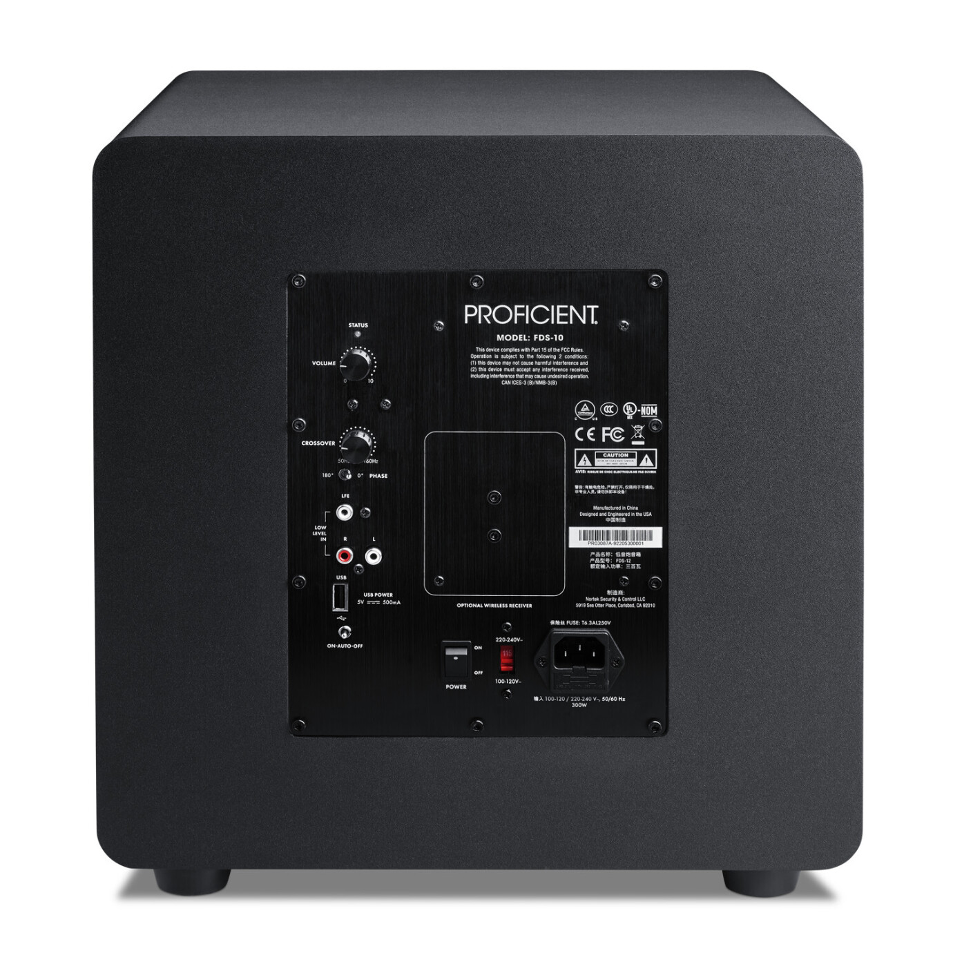 Vorschau: Proficient FDS-8 Protege Subwoofer, matt schwarz - Demo