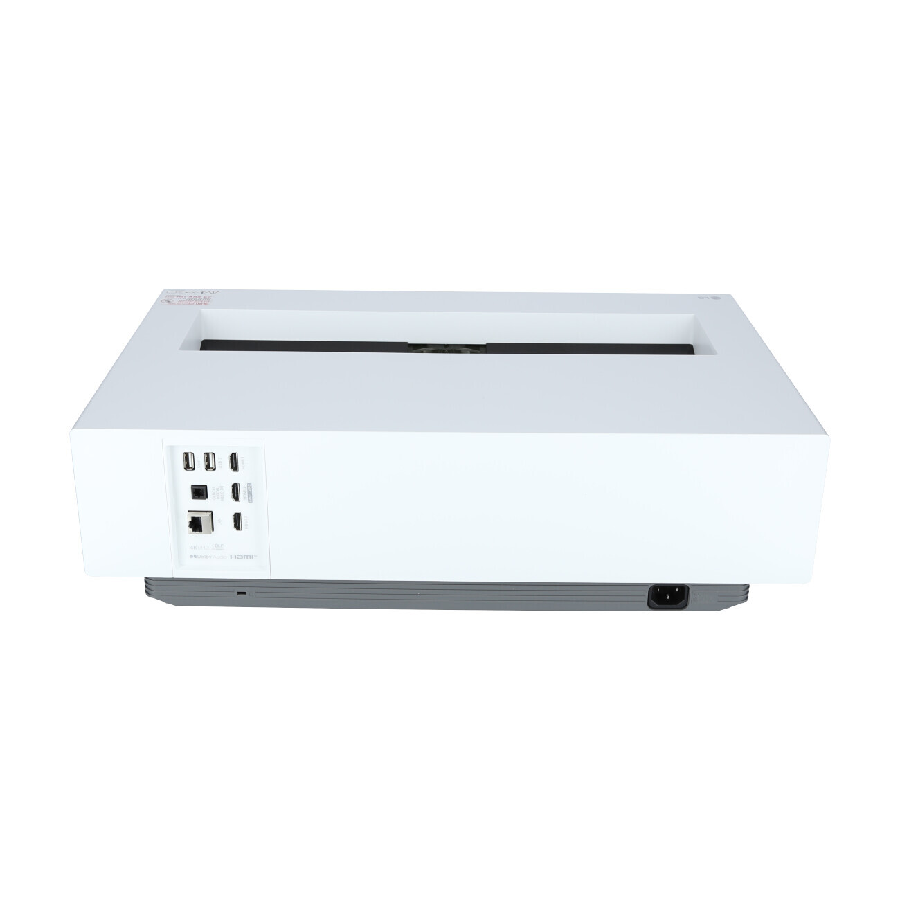 Vorschau: LG CineBeam HU715QW Ultrakurzdistanz Beamer mit 2.500 ANSI-Lumen und 4K UHD