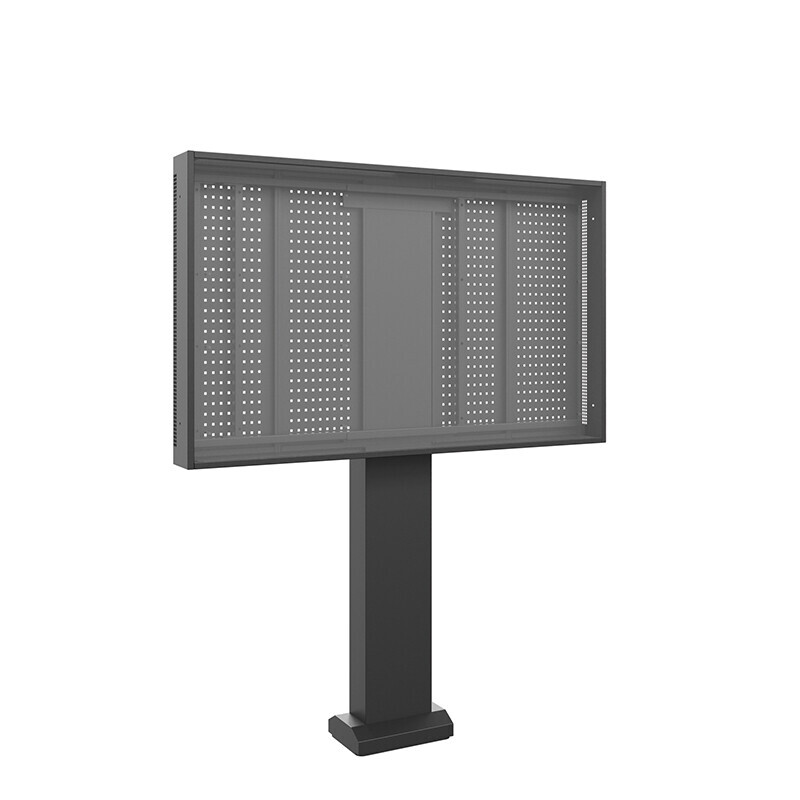 Vorschau: Hagor ScreenOut® OH 75 - Outdoorstele für Samsung OH 75-Serien - Landscape