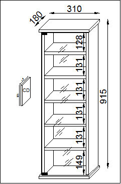 Vorschau: VCM CD / DVD Möbel Vetro - Schrank / Regal in 7 Farben: weiß