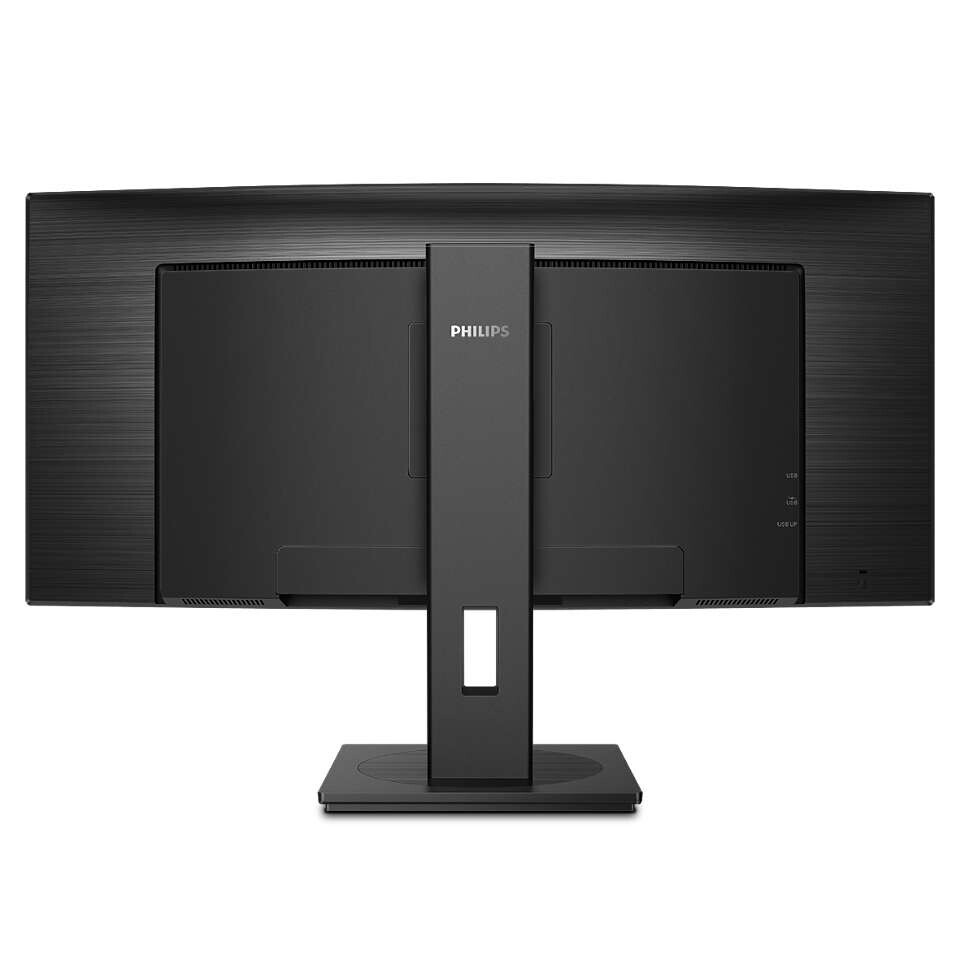 Vorschau: Philips 342B1C/00 34'' Curved UltraWide-LCD-Monitor