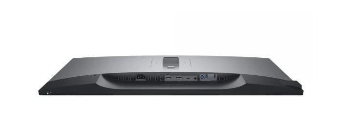 Vorschau: Dell U2721DE UltraSharp 27" USB-C Hub Monitor mit QHD