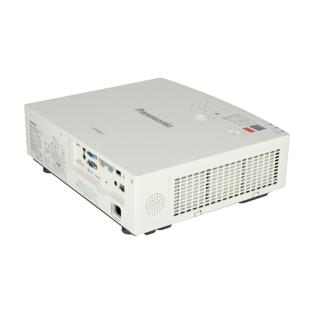 Vorschau: Panasonic PT-VMZ61 Laser-Business-Beamer weiß mit 6.200 ANSI-Lumen und WUXGA