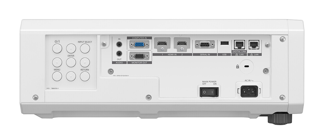 Vorschau: Panasonic PT-FRQ50 Installations-Laser-Beamer weiß mit 5.200 Lumen und 4K