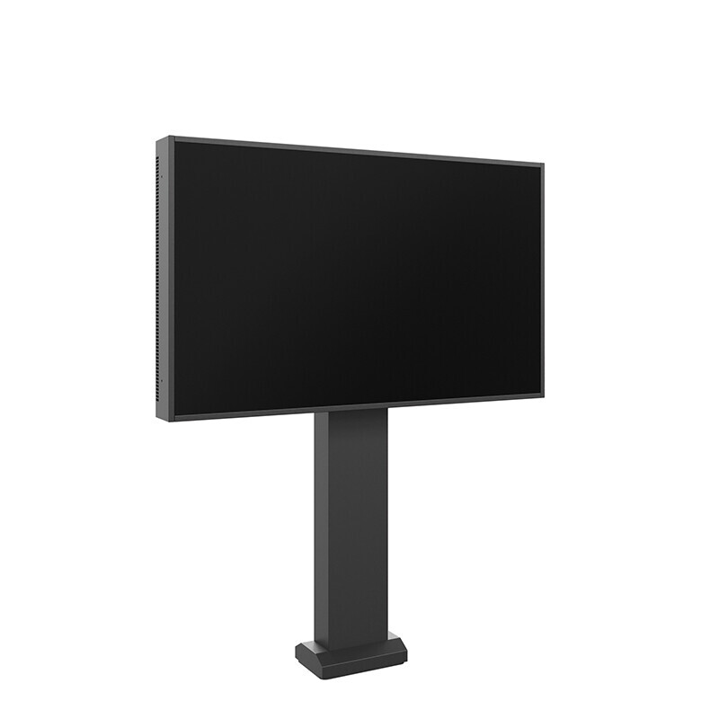 Vorschau: Hagor ScreenOut® OH 75 - Outdoorstele für Samsung OH 75-Serien - Landscape