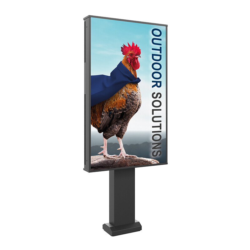 Vorschau: Hagor ScreenOut® OH 75 - Outdoorstele für Samsung OH 75-Serien - Portrait