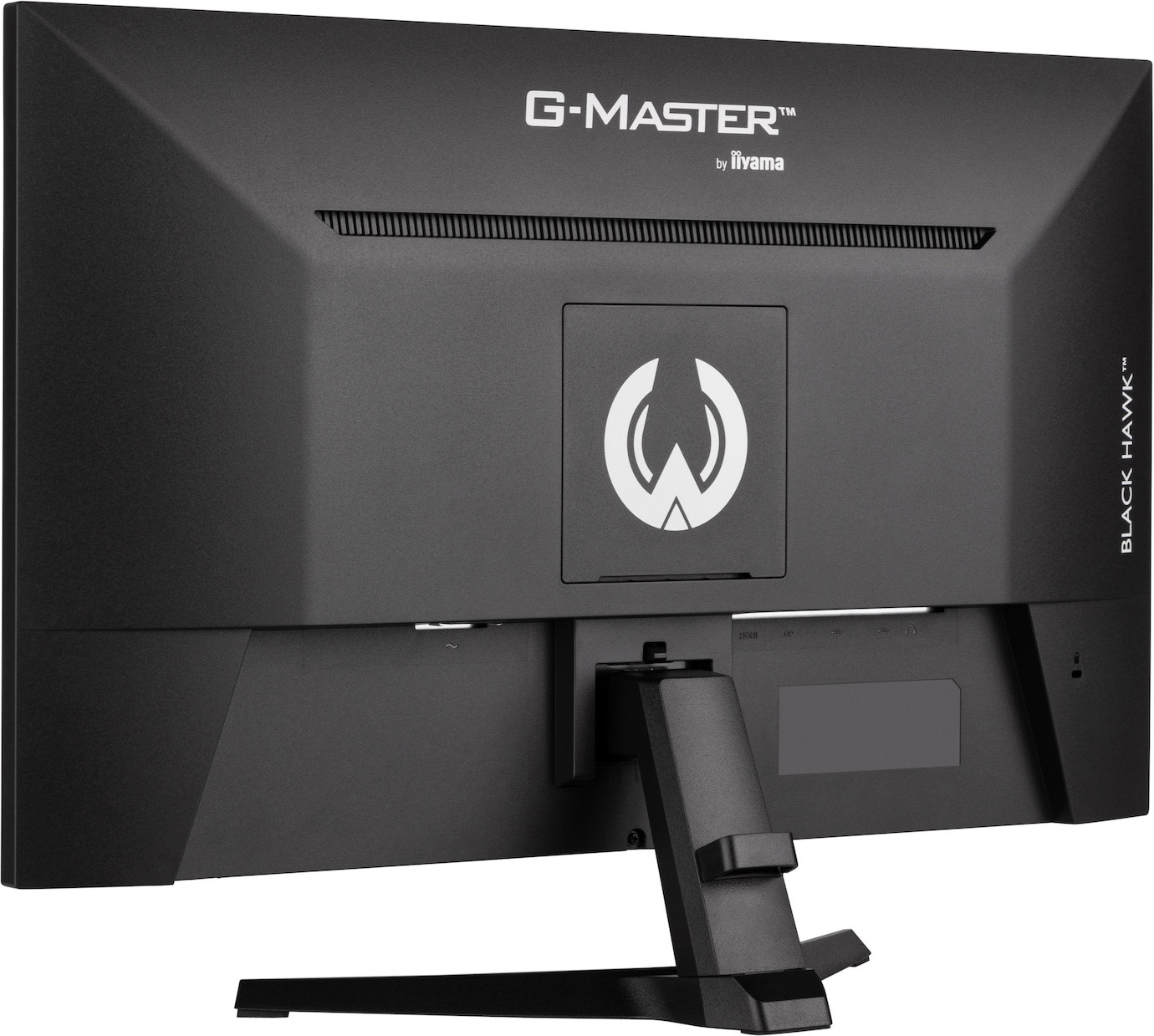 Vorschau: iiyama G-MASTER G2755HSU-B1