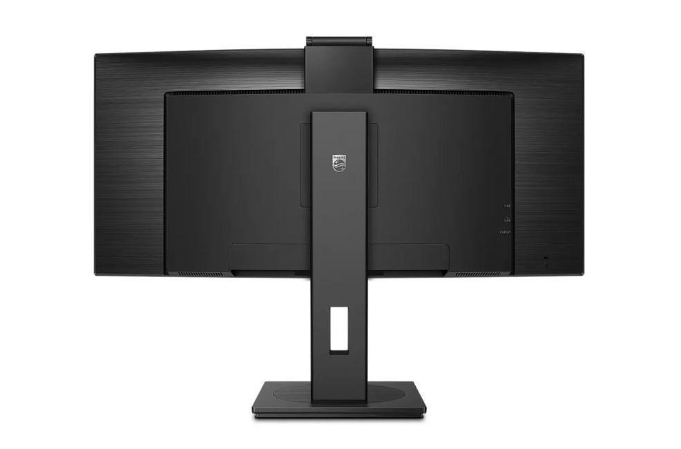 Vorschau: Philips 346P1CRH/00 Curved UltraWide LCD-Monitor - Demo