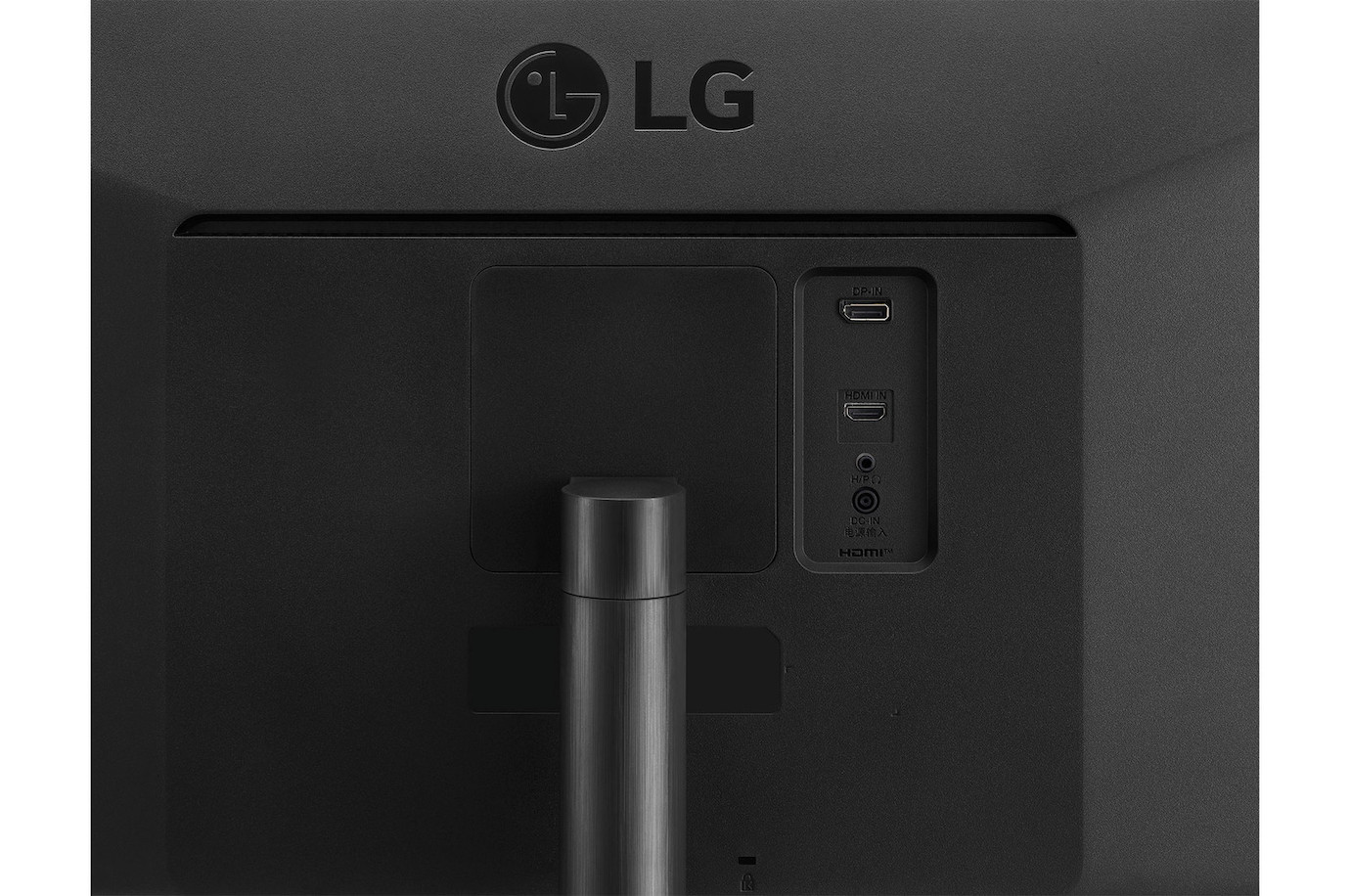 Vorschau: LG 34WQ500-B UltraWide 34" IPS Monitor