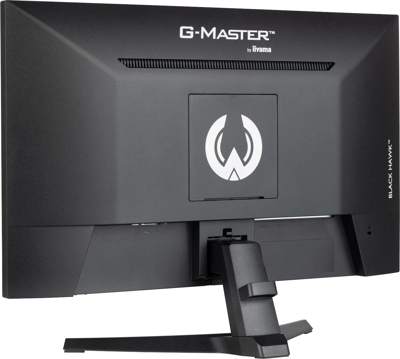 Vorschau: iiyama G-MASTER G2445HSU-B2