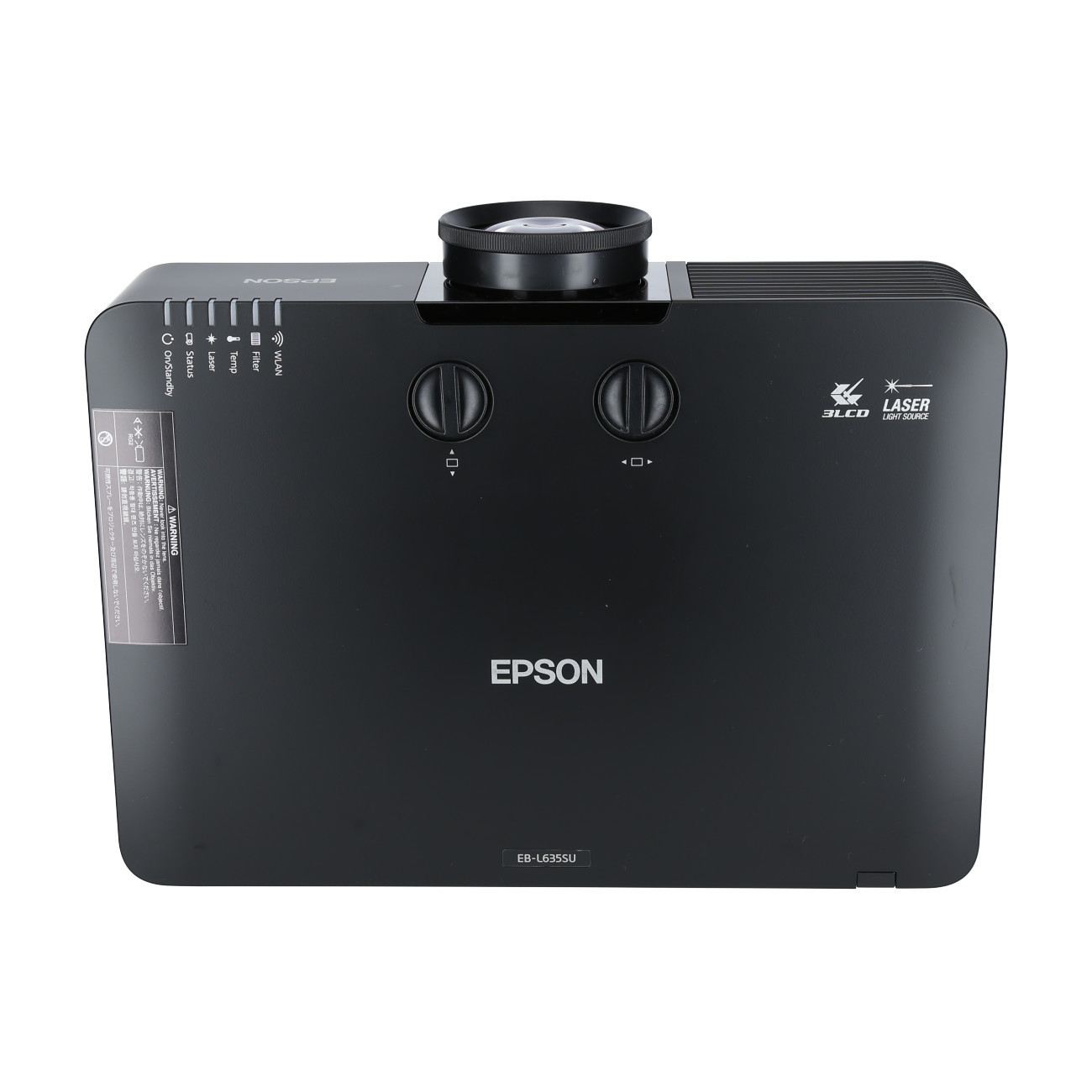 Vorschau: Epson EB-L635SU schwarz Kurzdistanz-Laser-Beamer mit 6000 ANSI-Lumen und WUXGA