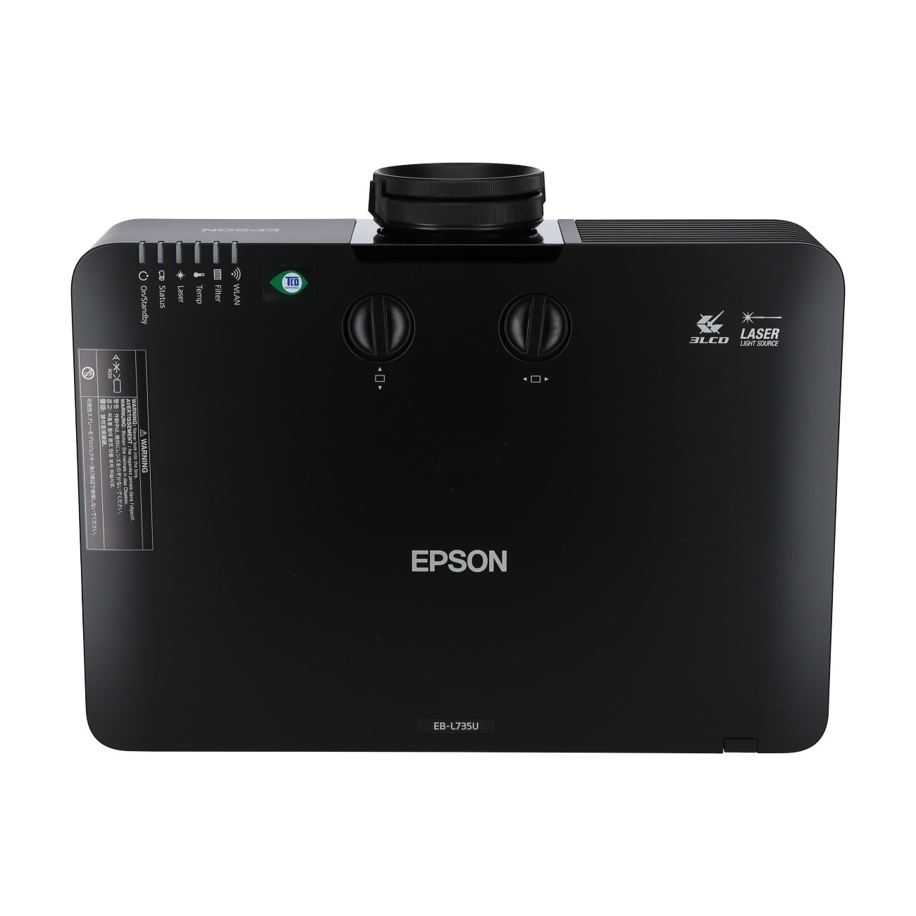 Vorschau: Epson EB-L735U schwarz Laser-Beamer mit 7000 ANSI-Lumen und WUXGA Auflösung