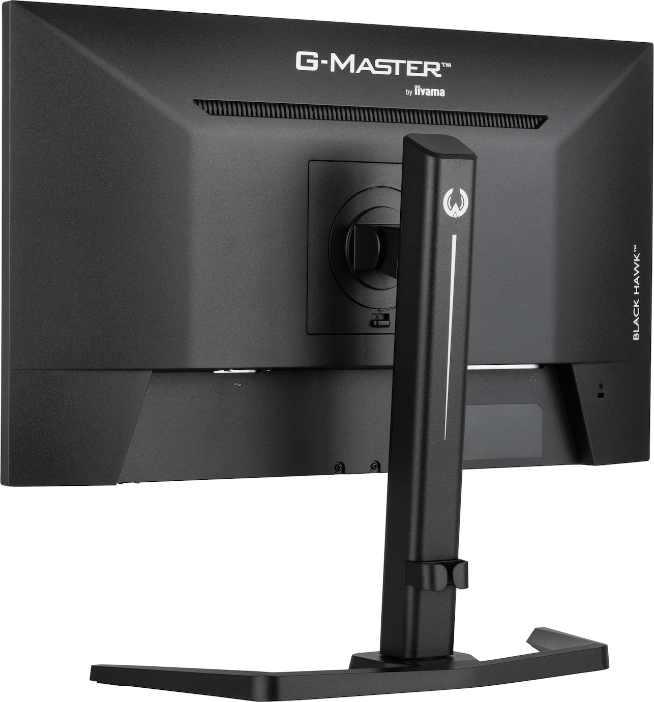 Vorschau: iiyama G-MASTER GB2445HSU-B1