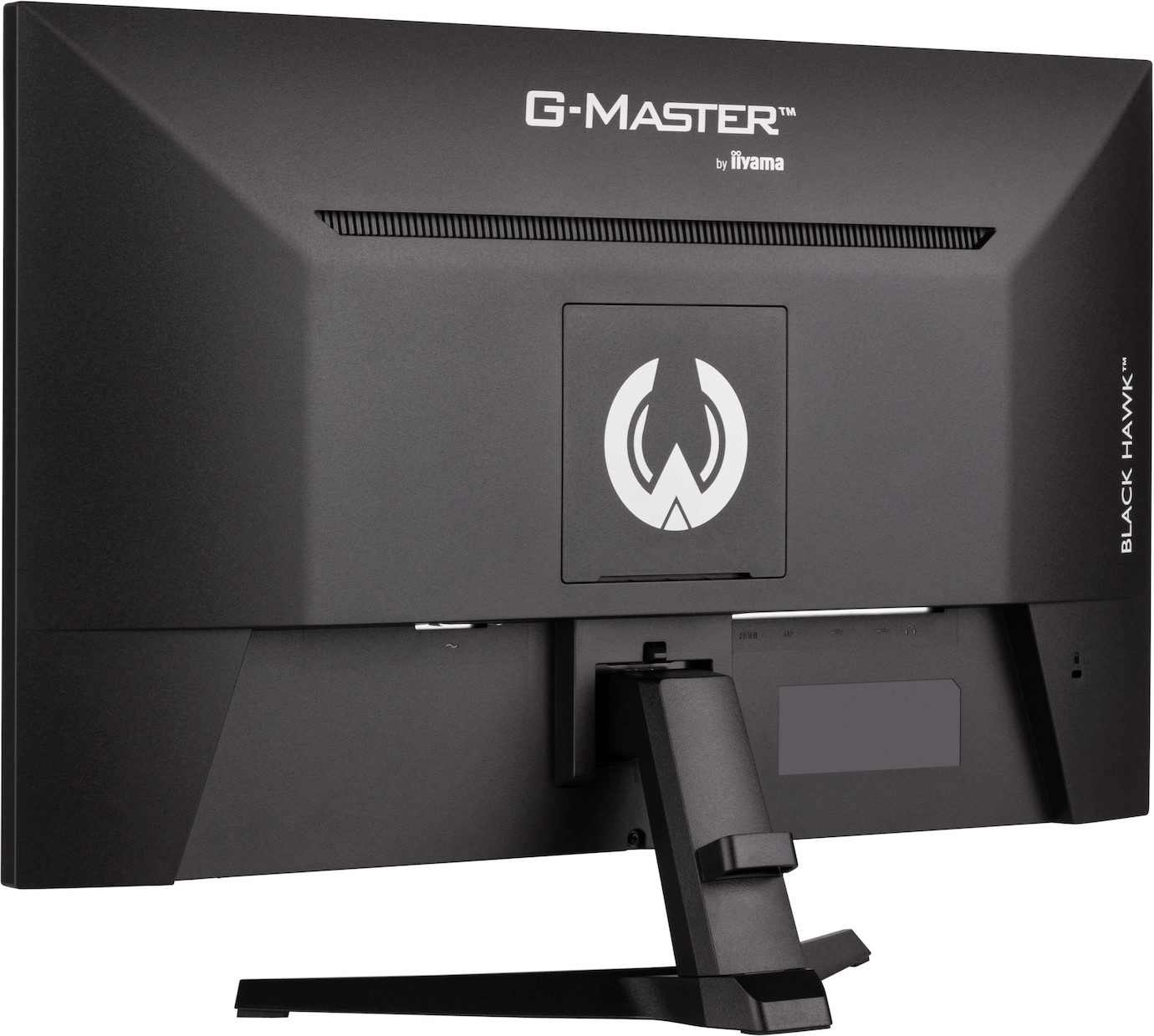 Vorschau: iiyama G-MASTER G2745HSU-B2