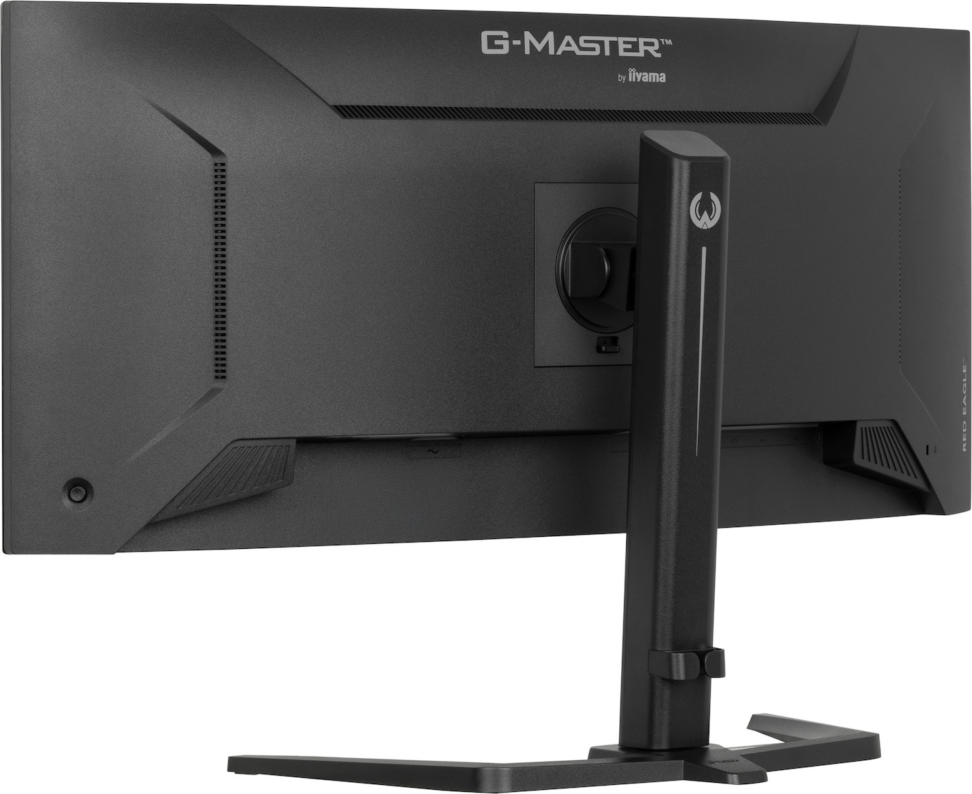Vorschau: iiyama G-MASTER GCB3484WQSU-B1 34" Gaming Red Eagle Curved Monitor mit 180Hz Bildwiederholfrequenz &