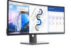 Vorschau: Dell U3417W 34" Monitor B-Ware - QHD - 5ms Reaktionszeit