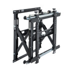 Hagor VWH-1 Videowallhalterung für Einzeldisplays von 42–55″/107–140 cm Hagor VWH-1 Videowallhalterung für Einzeldisplays von 42–55″/107–140 cm