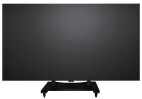 Optoma FHDQ163 Full HD All-in-One QUAD LED-Display 163"