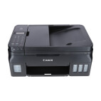 Vorschau: Canon PIXMA G4511 Multifunktionsdrucker