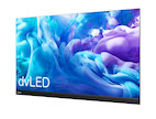 Avocor 132" dvLED Display, Ultra-Wide 21:9