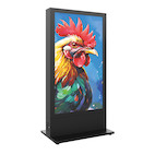 Hagor HP Kiosk 75″ FS Indoorstele zur freien Aufstellung | Einzelhalterung | Portrait-Format | Bilds