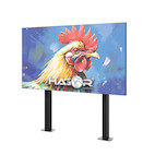 Hagor CPS Floor-to-Wall Moto 86 – 110″ System zur Boden-Wand-Montage mit elektro-motorischer Höhenve