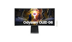 Samsung 34" Odyssey OLED G8 G85SD Ultra WQHD 175Hz Gaming Monitor