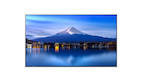 Sharp MultiSync P506 LCD 50" Professional Large Format Display
