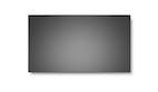 Sharp MultiSync UN552 55" Videowall