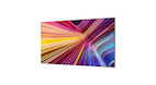 Hisense 54DS012FE LED Digital Signage mit eigenem ASIC-Chipsatz | Pixel Pitch 1.25 mm