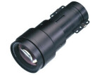 Sony Objektiv VPLL-ZM101