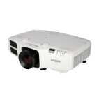 Vorschau: Epson EB-5530U Installationsbeamer mit 5500 ANSI-Lumen und WUXGA